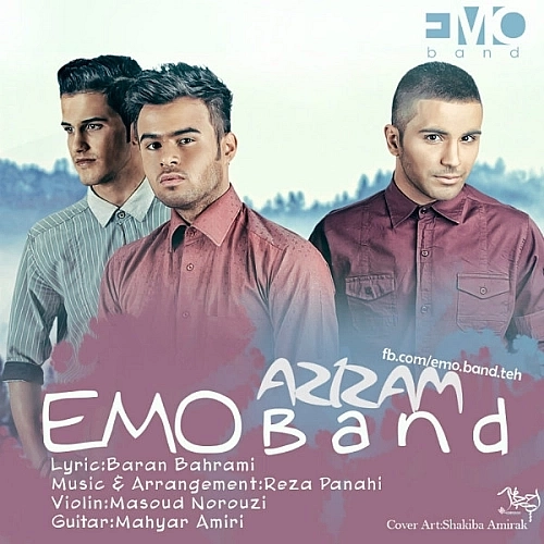 Cover artwork for Azizam by Emo Band